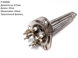 142473195_w455_h430_ten-parogeneratora-emr00196